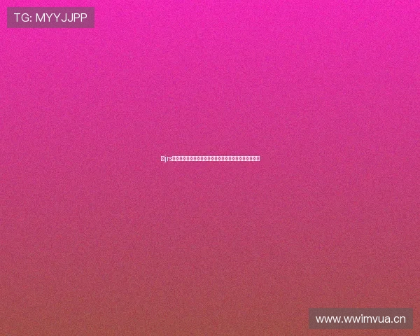 以jrs直播间为核心打造最全体育赛事互动交流新天地平台社区