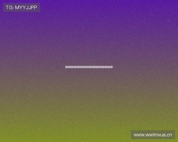 小黄人大电影免费观看全集高清流畅精彩剧情欢乐无限家庭亲子必看推荐