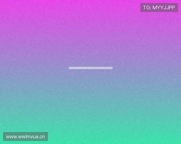 收米直播官方下载平台入口指南安全安装观看全攻略最新版本解析