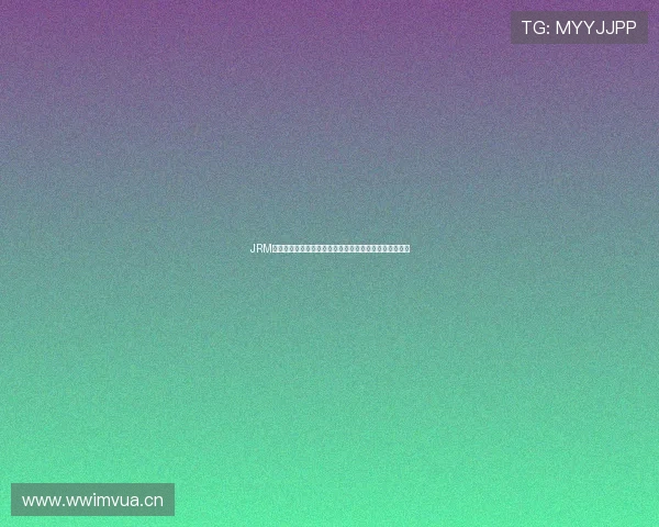 JRM虎扑社区新动态：热议话题、篮球文化与年轻力量的崛起